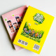 爸爸去哪兒 第二季(2冊) 爸爸去哪兒 第二季(2冊)