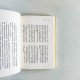 阿基米德寶典:失落的羊皮書 阿基米德寶典:失落的羊皮書