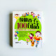 鼓勵孩子的100句話 鼓勵孩子的100句話