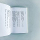 在琴鍵上學自信 在琴鍵上學自信