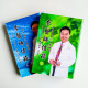 李醫師信箱(2冊) 李醫師信箱(2冊)