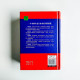家庭醫學全書 家庭醫學全書