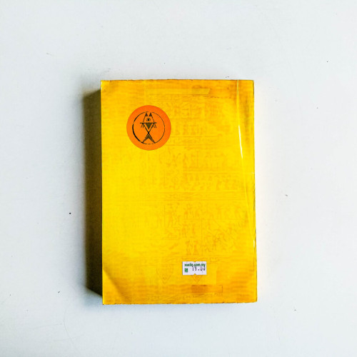 理學與中國文化 理學與中國文化