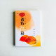 談情72篇:締造幸福的人生 談情72篇:締造幸福的人生