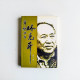華教春雷林晃昇 華教春雷林晃昇