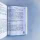 人生中一定要讀的幾本書 人生中一定要讀的幾本書