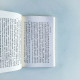 四書章句集注 四書章句集注