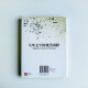 馬華文學的現代闡釋 馬華文學的現代闡釋