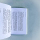 高行健評說:首位諾貝爾文學獎華人得主 高行健評說:首位諾貝爾文學獎華人得主