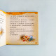 改變,因你而起 改變,因你而起