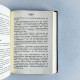 李嘉誠全書 李嘉誠全書
