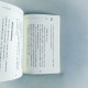 Download 創意 Download 創意