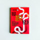 鍾子稅術之報稅123 鍾子稅術之報稅123