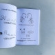 愛的能量書
