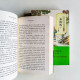 水滸傳(上下冊) 水滸傳(上下冊)