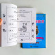 家庭中的蒙特梭利教育(2冊) 家庭中的蒙特梭利教育(2冊)