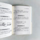 環保小專家 環保小專家