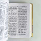 李中梓醫學全書 李中梓醫學全書