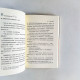 福爾摩斯探案全集3:福爾摩斯回憶錄 福爾摩斯探案全集3:福爾摩斯回憶錄