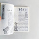 東巴藝術