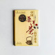 中國普洱茶之科學讀本 中國普洱茶之科學讀本