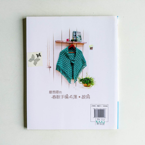 最想要的春秋收編斗篷·披肩 最想要的春秋收編斗篷·披肩