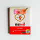 戀愛NG 戀愛NG