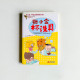 張小盒杯洗具 張小盒杯洗具