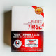 杜拉拉系列套裝(全3冊) 杜拉拉系列套裝(全3冊)