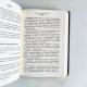 科特勒全書 科特勒全書