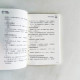 學生超强記憶法:提高成績的讀書記憶方法 學生超强記憶法:提高成績的讀書記憶方法