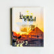 尼羅河e-mail 尼羅河e-mail