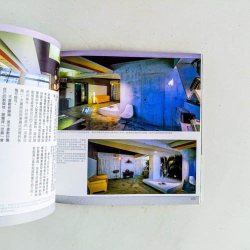 OPEN DOORS之我愛辦公室:樂在工作+佈置的smart點子 OPEN DOORS之我愛辦公室:樂在工作+佈置的smart點子