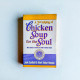 A 2nd Helping of Chicken Soup for the Soul A 2nd Helping of Chicken Soup for the Soul