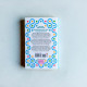 Emotional Agility: Get Unstuck, Embrace Change and Thrive in Work and Life Emotional Agility: Get Unstuck, Embrace Change and Thrive in Work and Life