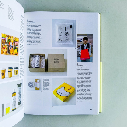 The Monocle Guide to Good Business The Monocle Guide to Good Business