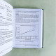 Marketing Metrics: The Definitive Guide to Measuring Marketing Performance Marketing Metrics: The Definitive Guide to Measuring Marketing Performance