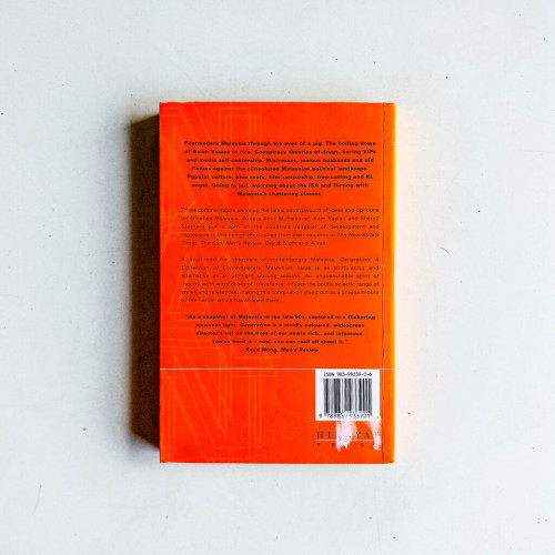 Generation: A collection of contemporary Malaysian ideas : essays Generation: A collection of contemporary Malaysian ideas : essays
