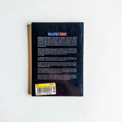 Khairy Chronicles Khairy Chronicles
