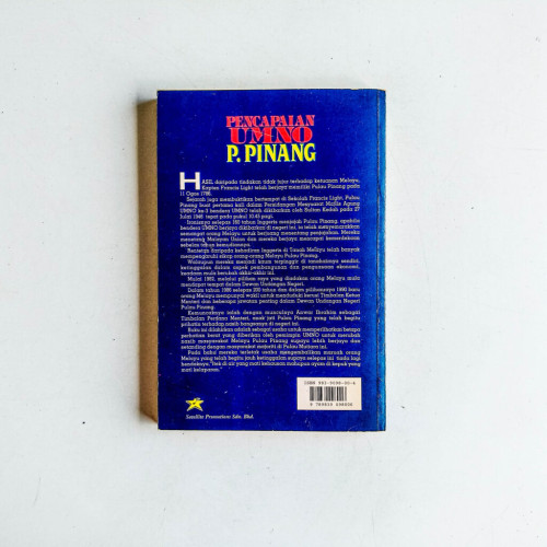 Pencapaian UMNO P. Pinang