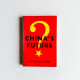 China's Future China's Future