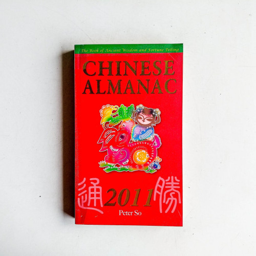 Chinese Almanac 2011