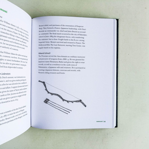 The Bumper Book Of Bravery The Bumper Book Of Bravery