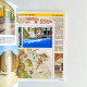 Pompeii: The Guide to the Archaeological Site Pompeii: The Guide to the Archaeological Site