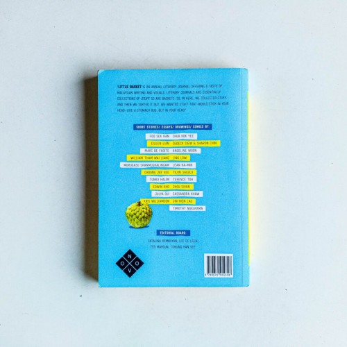 Little Basket 2016: New Malaysian Writing