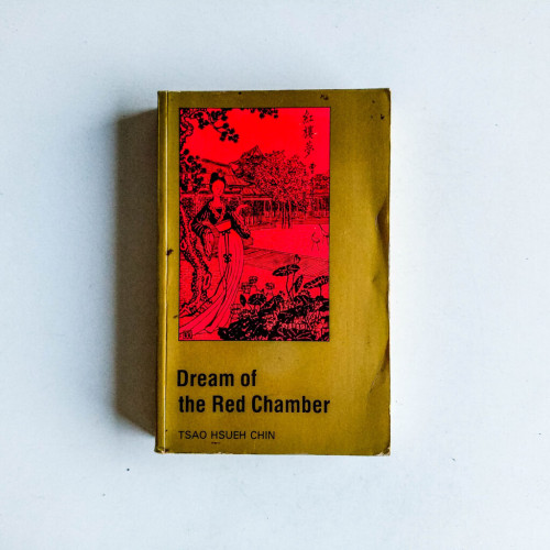 Dream of the Red Chamber Dream of the Red Chamber
