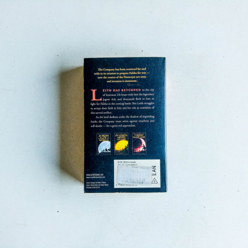 The Right Hand of God (Fire of Heaven, 3) The Right Hand of God (Fire of Heaven, 3)