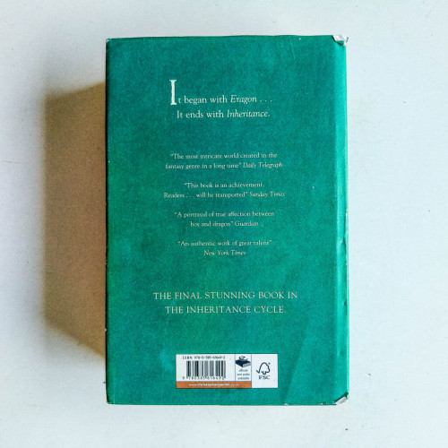 Inheritance (The Inheritance cycle) Inheritance (The Inheritance cycle)