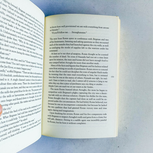 Inheritance (The Inheritance cycle) Inheritance (The Inheritance cycle)