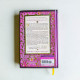 The Book Of Tomorrow The Book Of Tomorrow